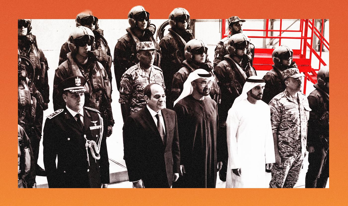 بيان عاجل إلى الجيش والدولة والشعب المصري 